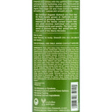Nature's Gate Lemongrass And Clary Sage Body Lotion - 12 Oz