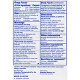 Salonpas Pain Relief Patch - Large - 4 Pack
