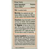 Cleanwell Hand Sanitizing Wipes - Orange Vanilla - 40 Count