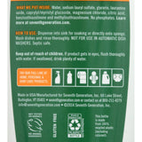 Seventh Generation Dish Liquid - Free And Clear - 25 Fl Oz - 1 Case