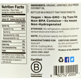 Nutiva Organic Virgin Coconut Oil - 29 Oz