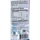 Amazing Herbs Black Seed Oil - 8 Fl Oz