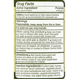 All Terrain All-natural Hand Sanz - 8 Fl Oz