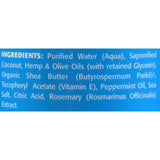 Dr. Woods Shea Vision Pure Castile Soap Peppemint With Organic Shea Butter - 8 Fl Oz