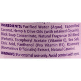 Dr. Woods Pure Black Soap - 16 Fl Oz