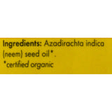 Neem Aura Neem Topical Oil - 1 Fl Oz