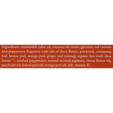 Dr. Woods Bar Soap Red Currant Clove - 5.25 Oz