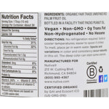 Nutiva Palm Oil - Organic - Superfood - Red - 15 Oz - Case Of 6