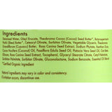 Sheamoisture Massage Lotion - Firming - Mommy - Raw Shea Cupuacu - 13 Oz