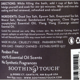 Soothing Touch Bath Salts - Balancing Soak - 32 Oz
