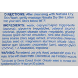 Natralia Dry Skin Lotion - 8.45 Fl Oz