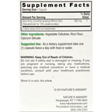 Nature's Answer Gotu Kola Herb - 60 Vegetarian Capsules