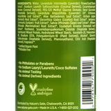 Nature's Gate Shampoo Lavender And Aloe - 12 Fl Oz