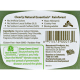 Clearly Natural Glycerine Bar Soap Rainforest - 4 Oz