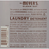 Mrs. Meyer's 2x Laundry Detergent - Lavender - Case Of 6 - 64 Oz