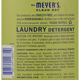 Mrs. Meyer's 2x Laundry Detergent - Lemon Verbana - Case Of 6 - 64 Oz