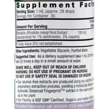 Nature's Answer Rhodiola Root Alcohol Free - 1 Fl Oz