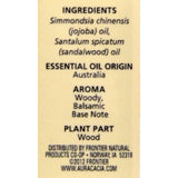 Aura Cacia Precious Essentials Sandalwood Blended With Jojoba Oil - 0.5 Fl Oz