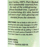 Aura Cacia Baobab Oil - 1 Fl Oz