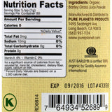 Pure Planet Just Barley Nature's Organic Nutrition Support - 2.8 Oz