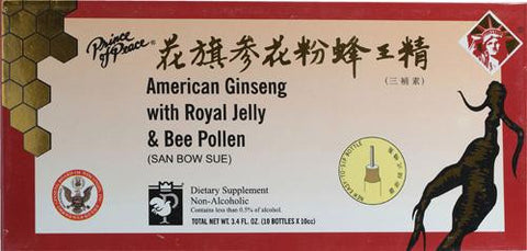 Prince Of Peace American Ginseng Extract - Ryl Jlly B Plln - 10 Cc - 10 Ct