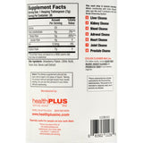 Health Plus Colon Cleanse - Strawberry Stevia - 9 Oz