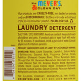 Mrs. Meyer's 2x Laundry Detergent - Baby Blossom - 64 Oz
