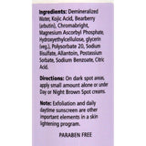 Reviva Labs Dark Spot Serum - Lighten - 1 Fl Oz - Case Of 6