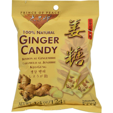 Prince Of Peace 100% Natural Ginger Candy Chews - 4.4 Oz