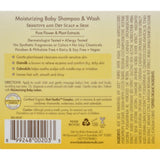 Babo Botanicals Baby Shampoo And Wash - Moisturizing - Oatmilk - 16 Oz