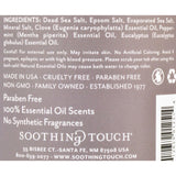 Soothing Touch Bath Salts - Muscle Soak - 32 Oz