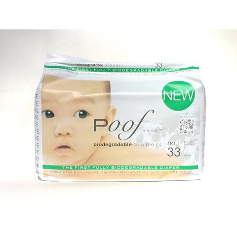 Poof Bio Disposable Diapers - Chlorine Free - Antibacterial - Size 1 - Taupe Chinoiserie - Case Of 4 - 33 Ct