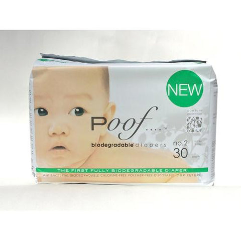 Poof Bio Disposable Diapers - Chlorine Free - Antibacterial - Size 2 - Taupe Chinoiserie - Case Of 4 - 30 Ct