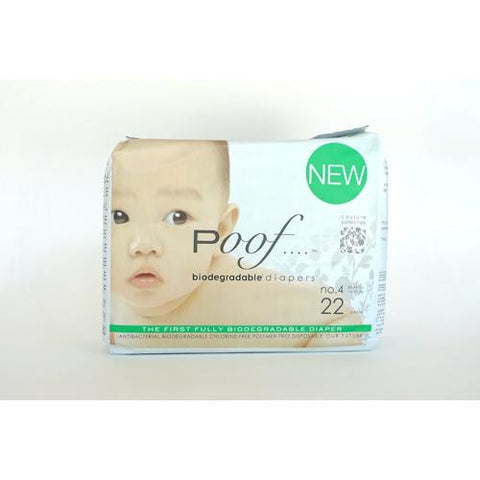Poof Bio Disposable Diapers - Chlorine Free - Antibacterial - Size 4 - Taupe Chinoiserie - Case Of 4 - 22 Ct